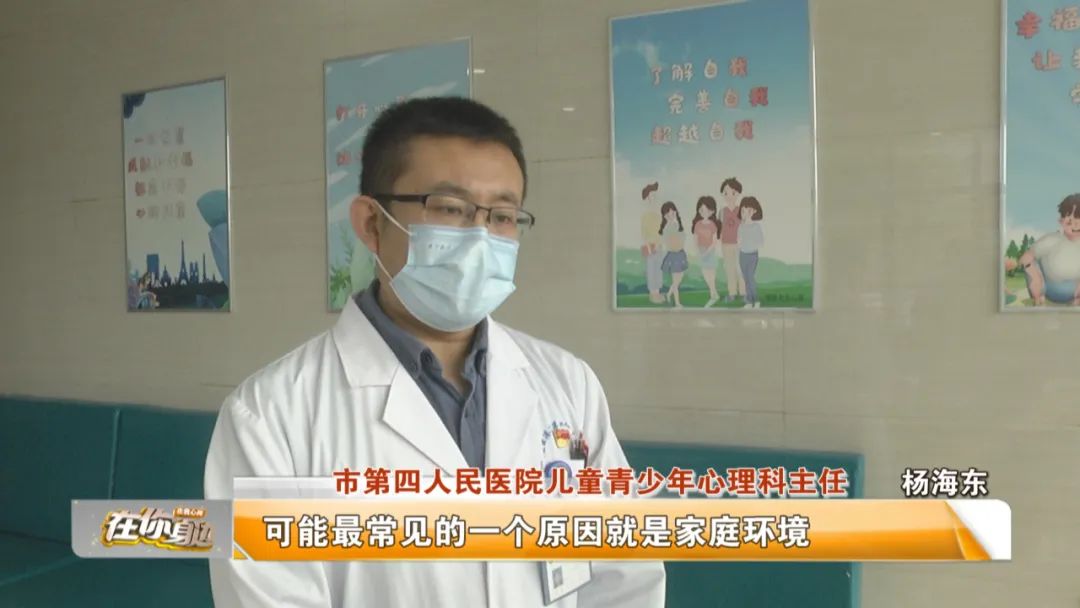 連云港心理醫(yī)生咨詢_連云港哪里有心理咨詢師_連云港心理咨詢哪家最好