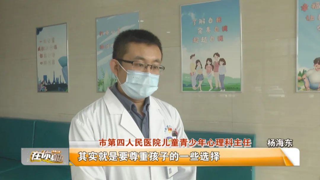 連云港心理咨詢哪家最好_連云港心理醫(yī)生咨詢_連云港哪里有心理咨詢師