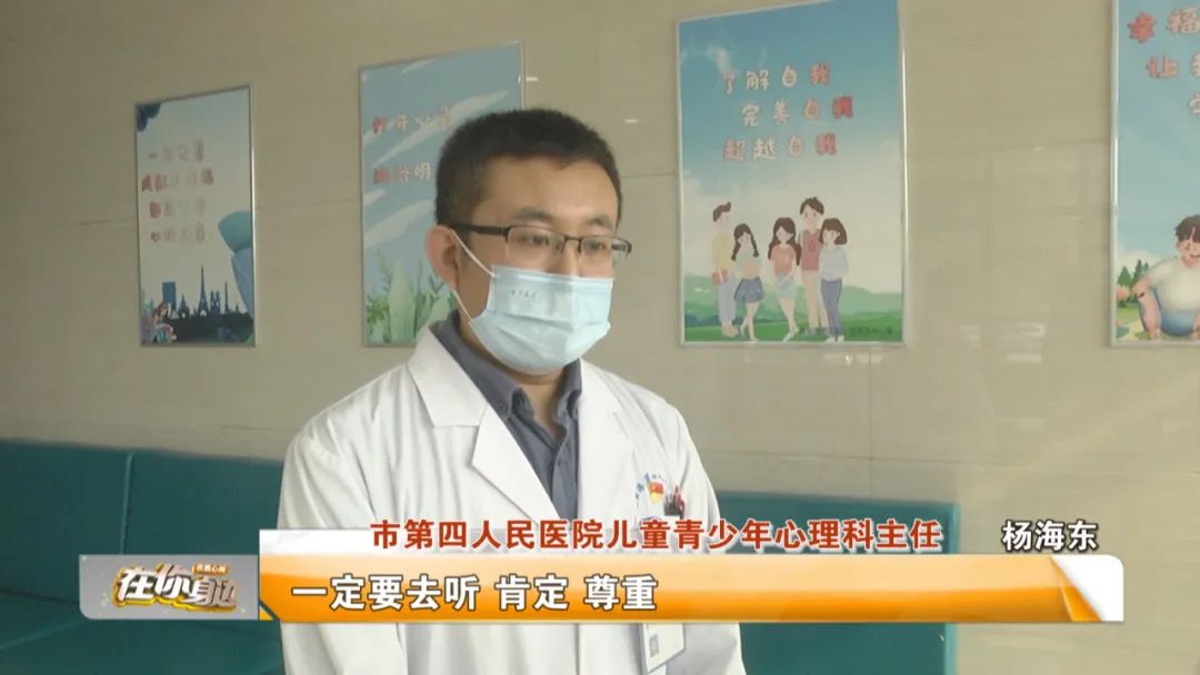 連云港心理咨詢哪家最好_連云港哪里有心理咨詢師_連云港心理醫(yī)生咨詢