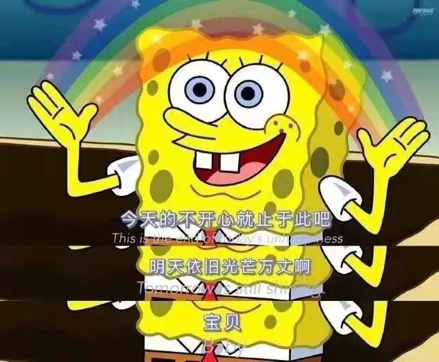 從“心”出發(fā)||初中生常見(jiàn)的六大心理特征