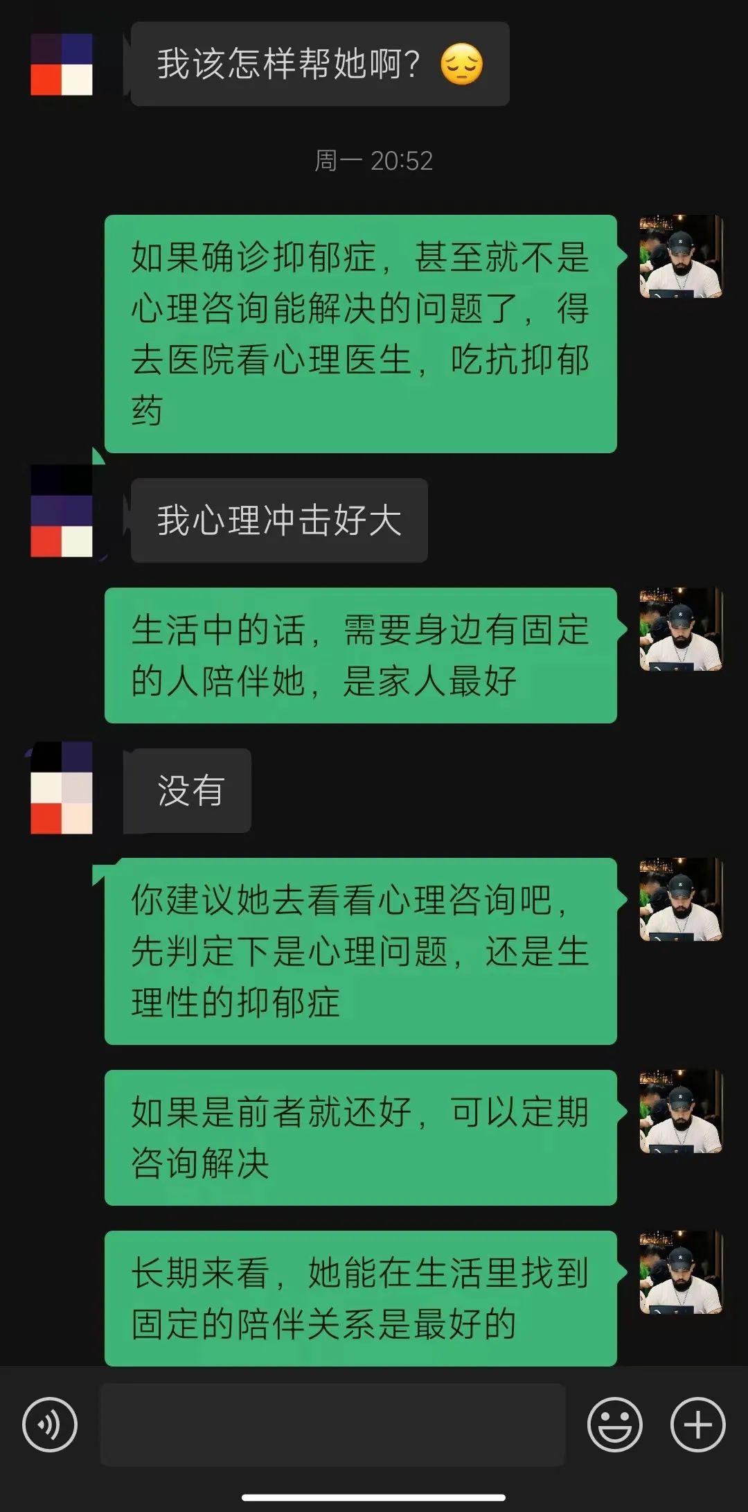 焦慮抑郁的表現(xiàn)癥狀有哪些_焦慮抑郁軀體化_抑郁和焦慮