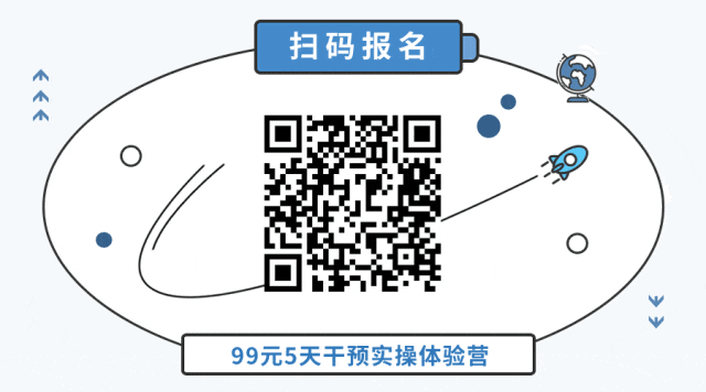 如何豐富孩子的語言
