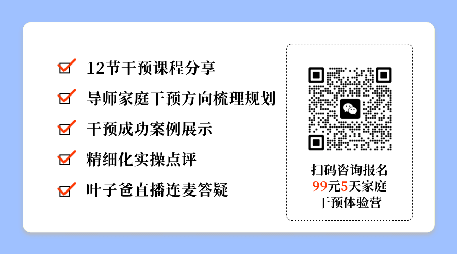 小孩自言自語(yǔ)傻笑該怎么辦_孩子自言自語(yǔ)傻笑心理問(wèn)題_孩子自言自語(yǔ)傻笑行為是智障嗎