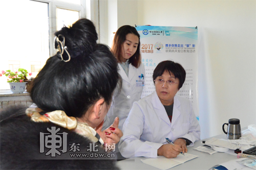 秋冬季節銀屑病容易復發 醫生:日常護理注意四個要素