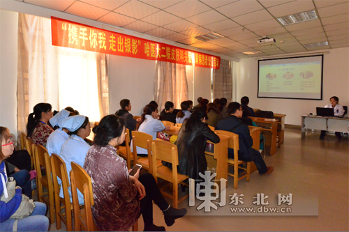 醫大二院心理科_二醫院心理科專家_二院心理科收費貴嗎