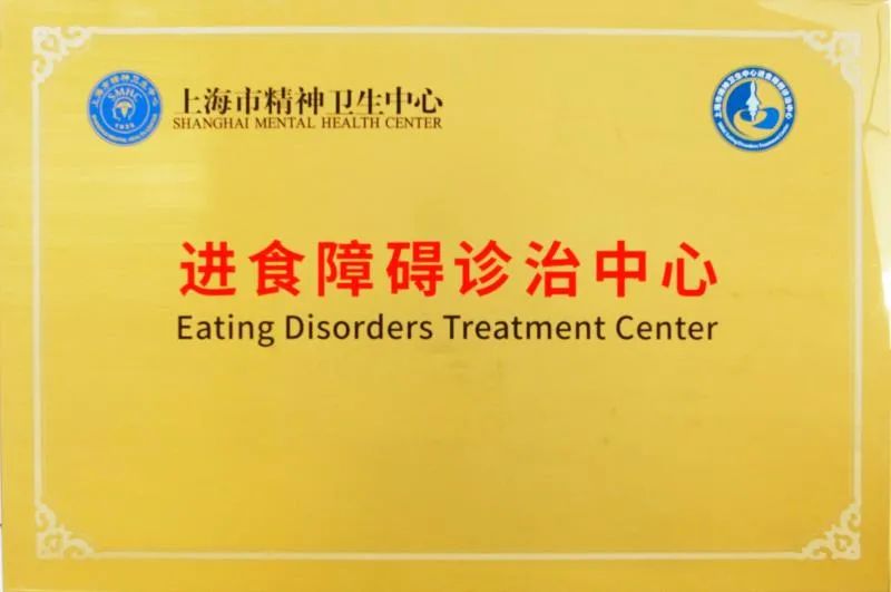 臨床心理科是心理咨詢嗎_臨床心理科是看什么的科室_臨床心理科是看什么的