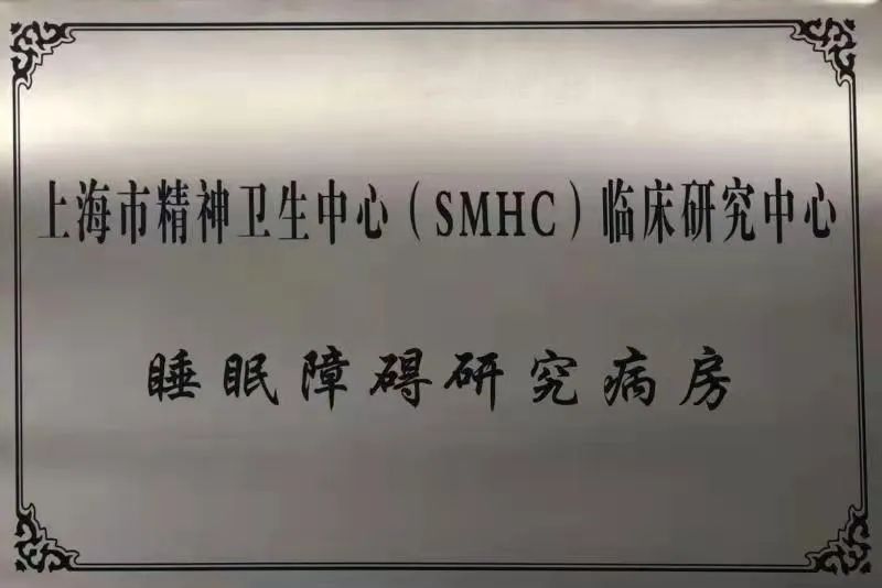 臨床心理科是心理咨詢嗎_臨床心理科是看什么的_臨床心理科是看什么的科室