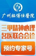 心理咨詢中心掛什么科？一篇讓你了解心理咨詢中心的科系選擇