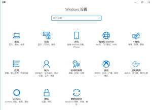 去掛心理科的號(hào)會(huì)問你什么問題_掛心理科有什么影響_15歲看心理科掛什么科