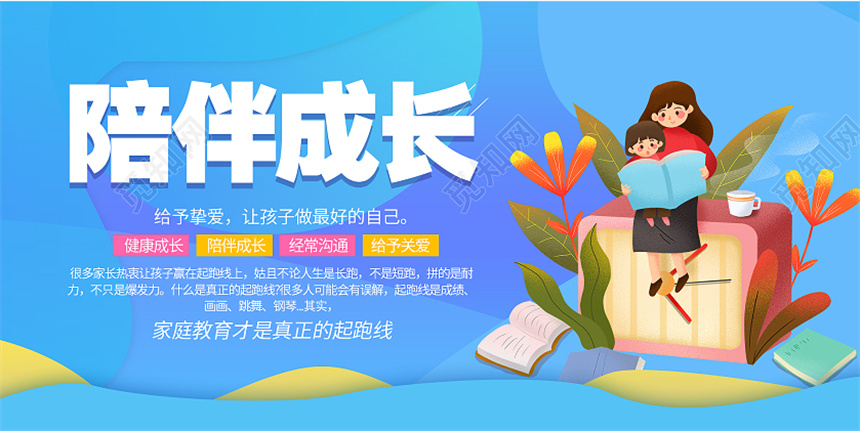 青少年心理輔導機構排行_最權威的青少年心理輔導機構_排行輔導青少年心理機構有哪些
