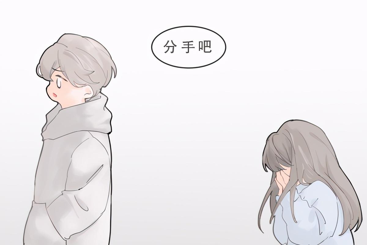 為什么男人不肯刪了你 他的小心思太明顯