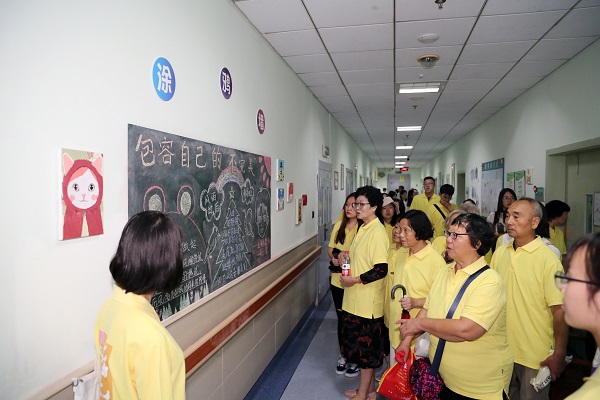 究竟啥是精神障礙？今天，神秘的“宛平南路600號”向市民開放參觀