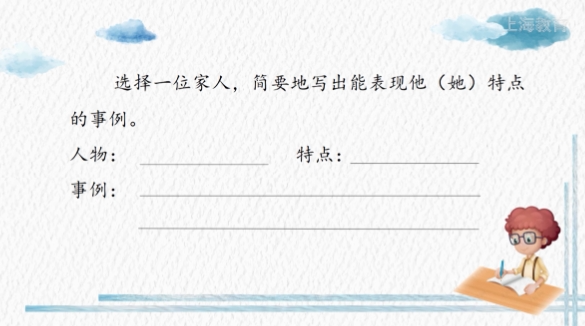曹小三什么的心情_(kāi)曹小三心理發(fā)生了什么變化_從曹小三的心理變化過(guò)程中我體會(huì)到什么