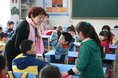 南京成功培訓學院（舒興心理咨詢中心）