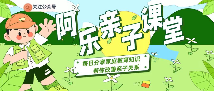 記恨父母的孩子的心理怎么解決_心理記恨父母解決孩子問題_記恨父母的孩子的心理