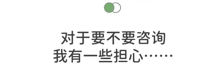 心理咨詢根本目標(biāo)是什么_心理咨詢最終的目標(biāo)是指向_心理咨詢的根本目標(biāo)是
