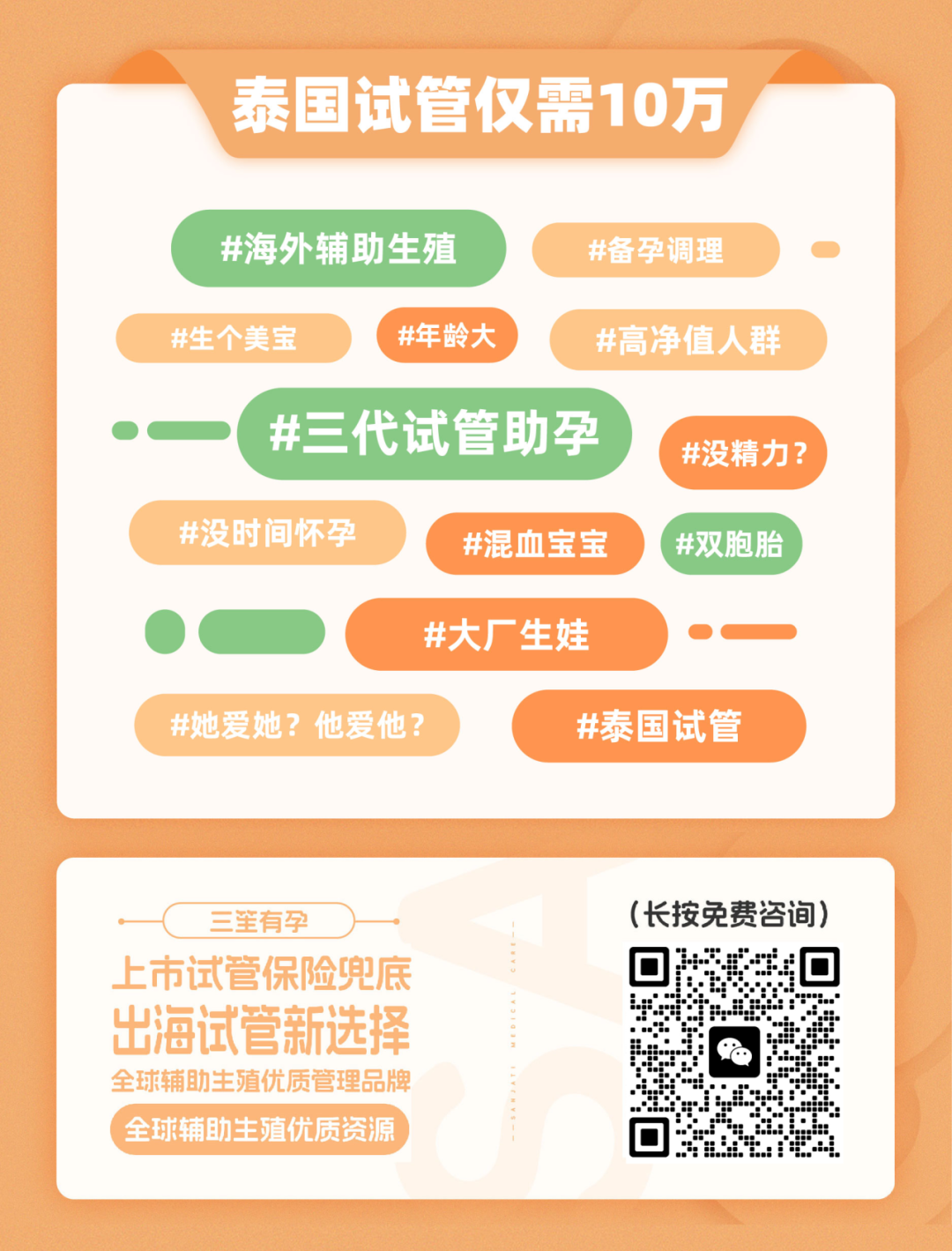 心理調節的辦法_調節心理方法包括_調節心理的方法