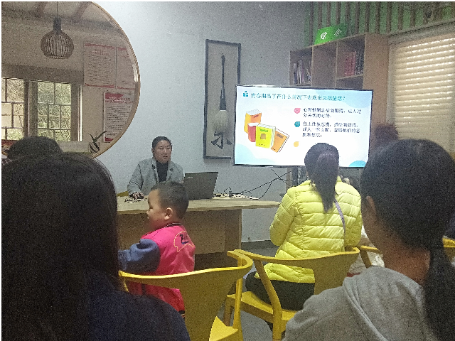 社區(qū)未成年心理健康輔導(dǎo)站_社區(qū)心理輔導(dǎo)室_社區(qū)未成年心理輔導(dǎo)站記錄